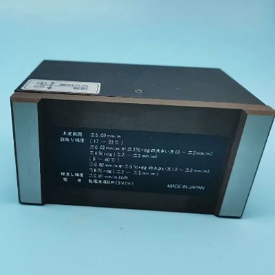 SK数显高精度水平仪DL-M1