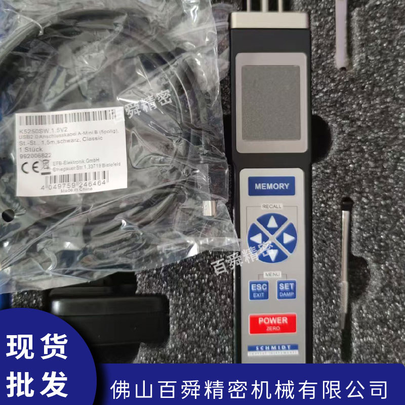 德国施密特ETPB-200微型电子式张力仪张力测试器
