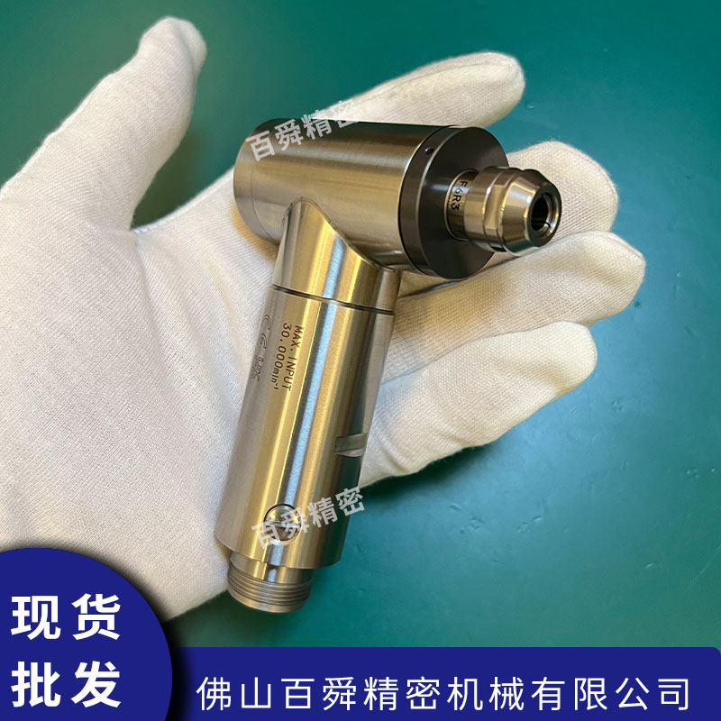 NAKANISHI直角高速电主轴RAX‑271E狭小空间侧面铣削加工主轴