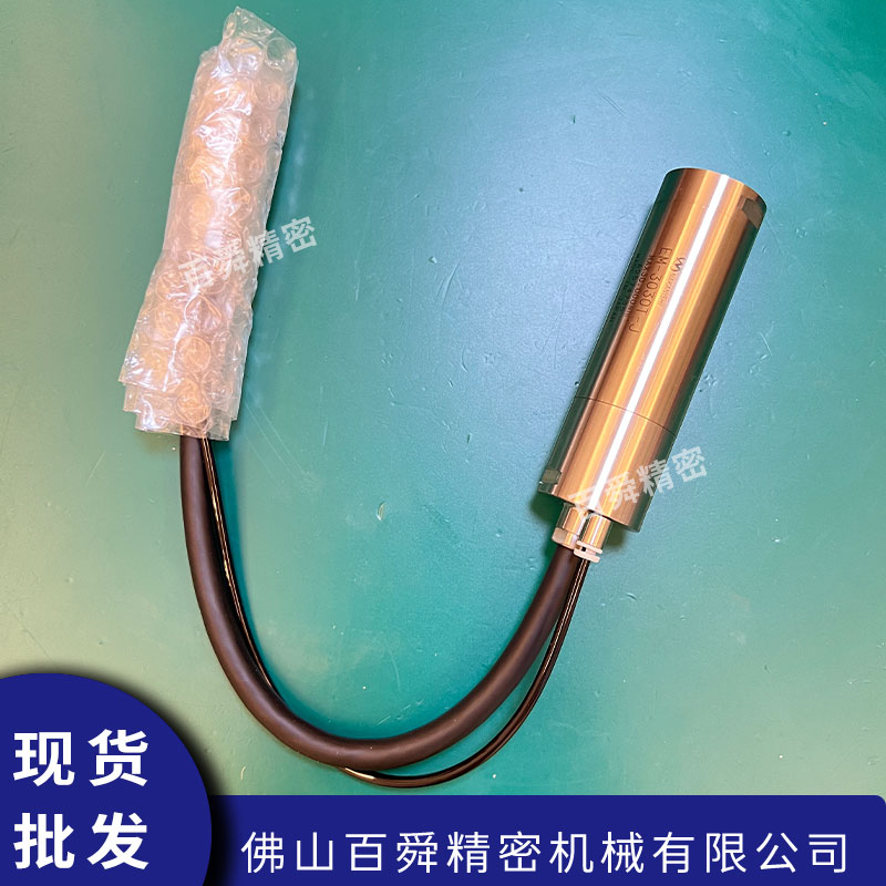 NAKANISHI大扭矩高速无刷电马达EM‑3030T‑J主轴动力输出单元