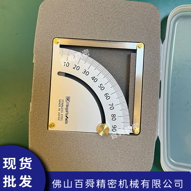 日本新潟精机SK内侧量角器角度规IP-90角度仪